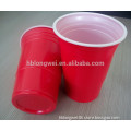 alibaba15oz wholesale disposable plastic baverage party beer cup
